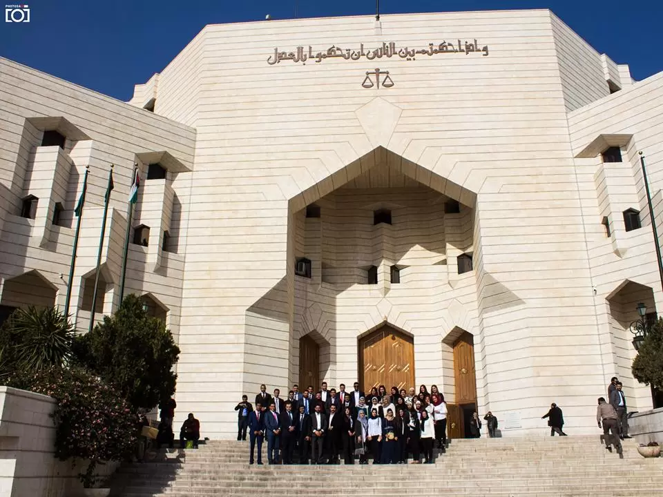09 university of jordan