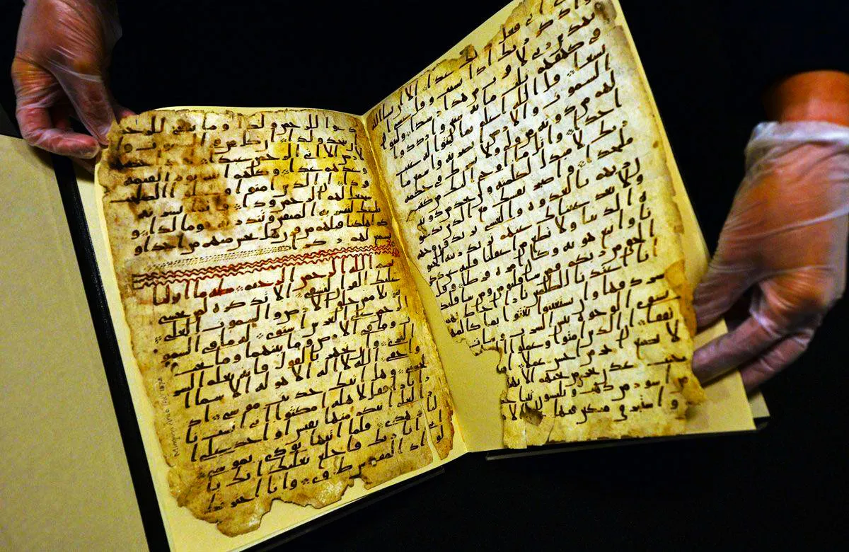 03 quran preservation