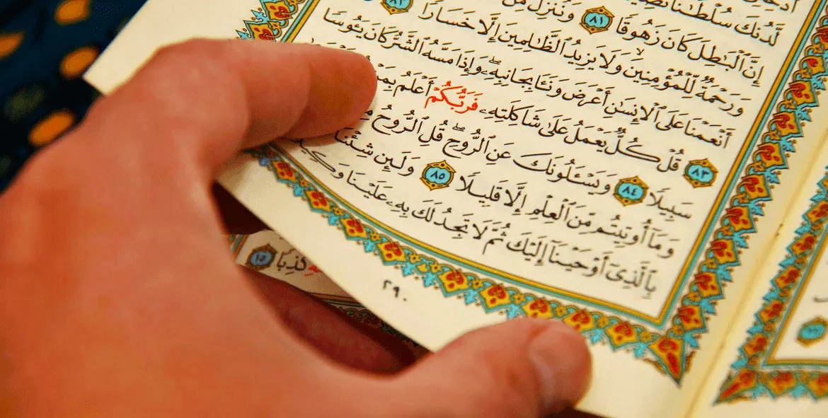 02 quran memorization