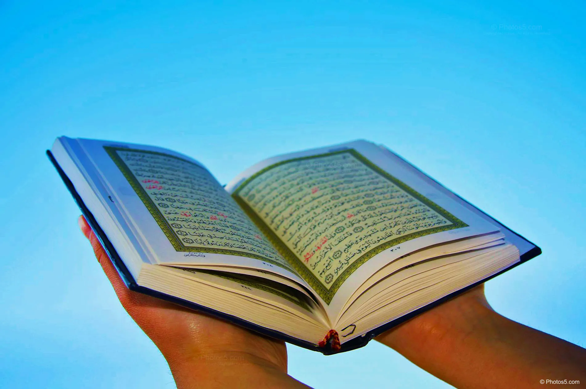 Ilustrasi Ayat Al-Quran