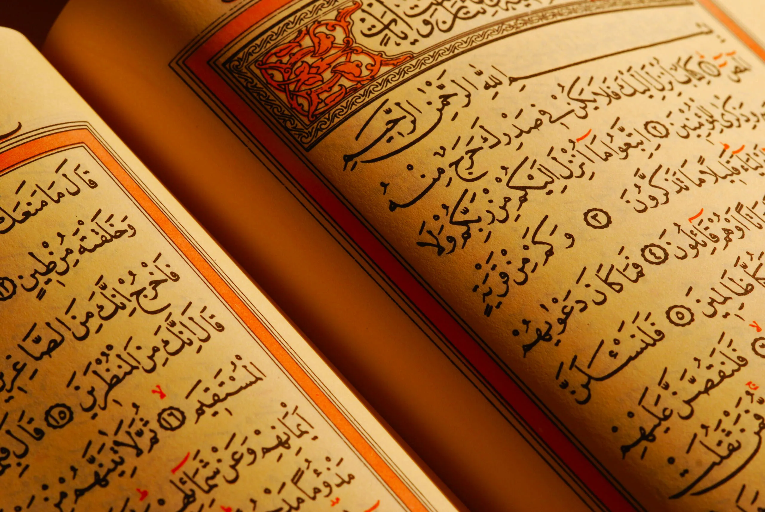 Al-Qur'an terbuka - Ketenangan hati sejati hanya dari mengingat Allah bukan dari AI
