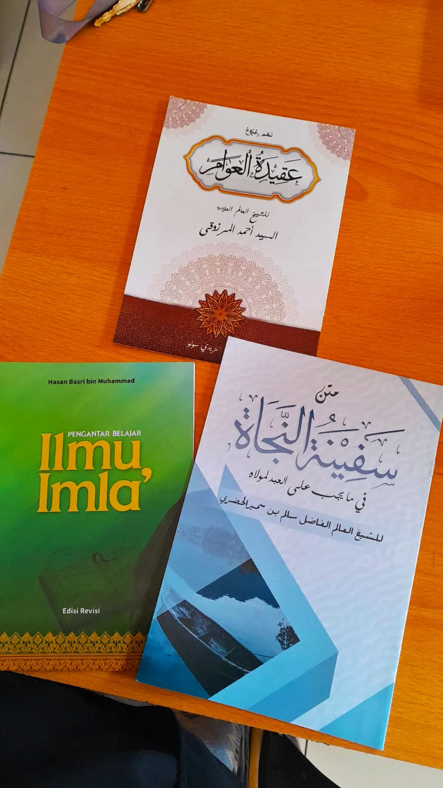 kitab kitab dasar yang dipelajari di pesantren daarul mutqin