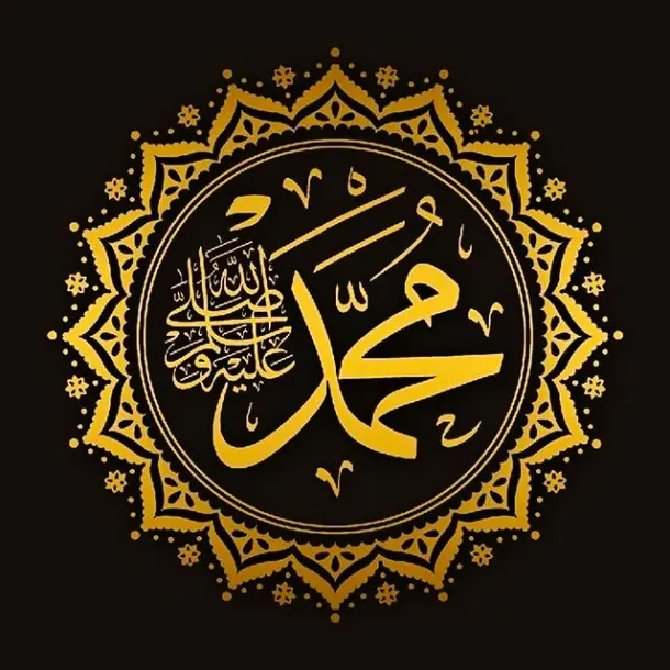Rasulullah SAW: Idola Sejati yang Tak Pernah Mengecewakan