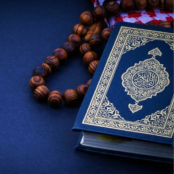 Ilustrasi Kitab Al-Quran