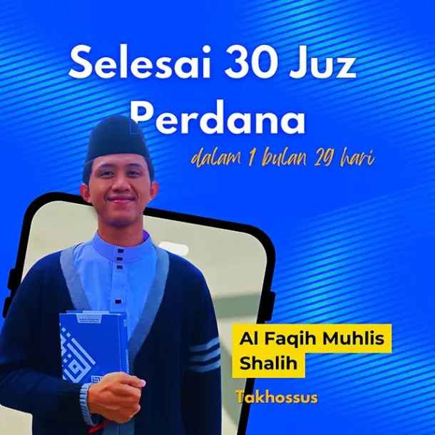 Ilustrasi Membaca Al Quran