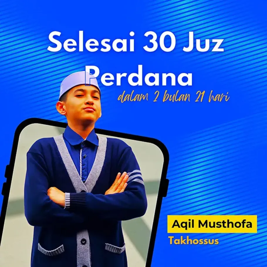 Ilustrasi Membaca Al Quran