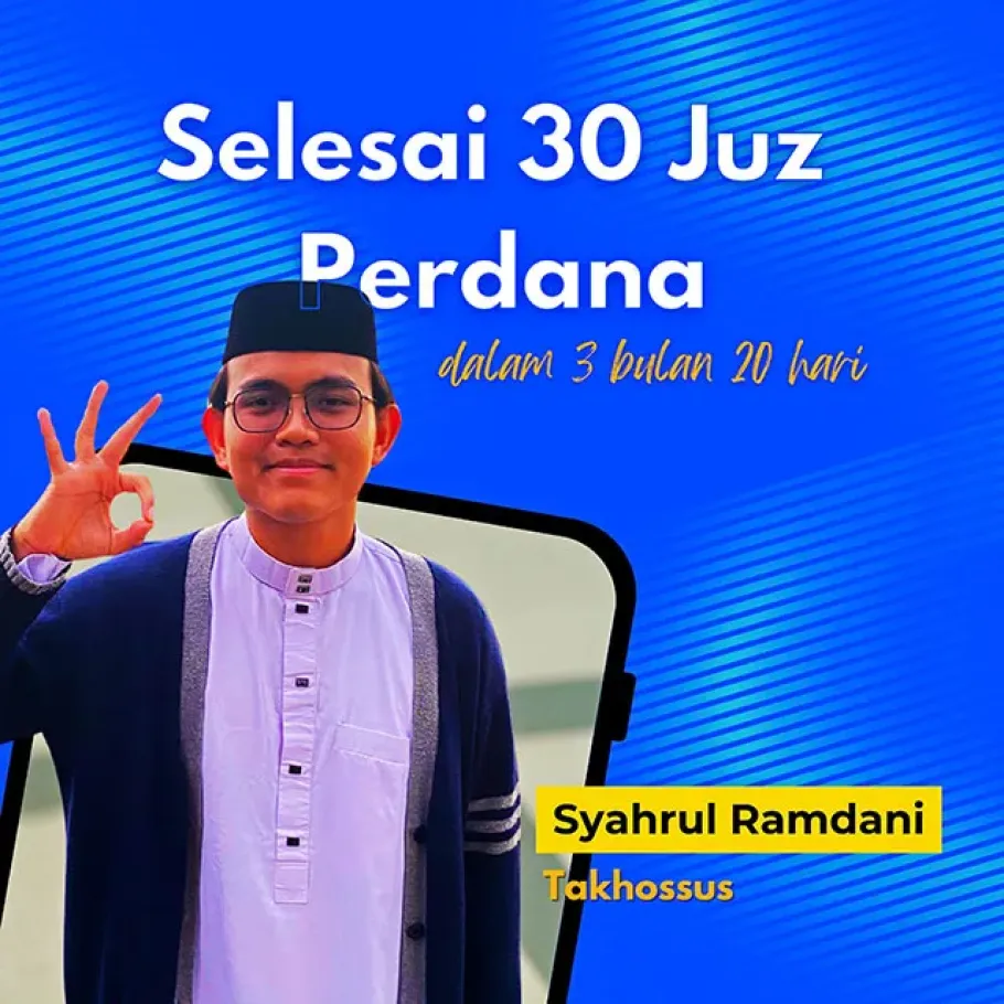 Ilustrasi Membaca Al Quran