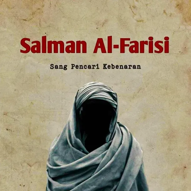 Ilustrasi Salman Al Farisi