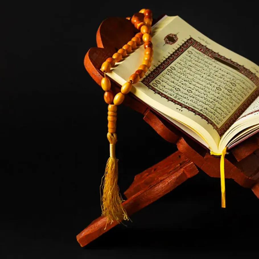 Ilustrasi Kitab Qur'an