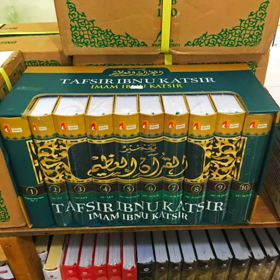 Kitab Terjemah Tafsir Ibnu Katsir