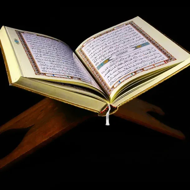 Ilustrasi Kitab Qur'an