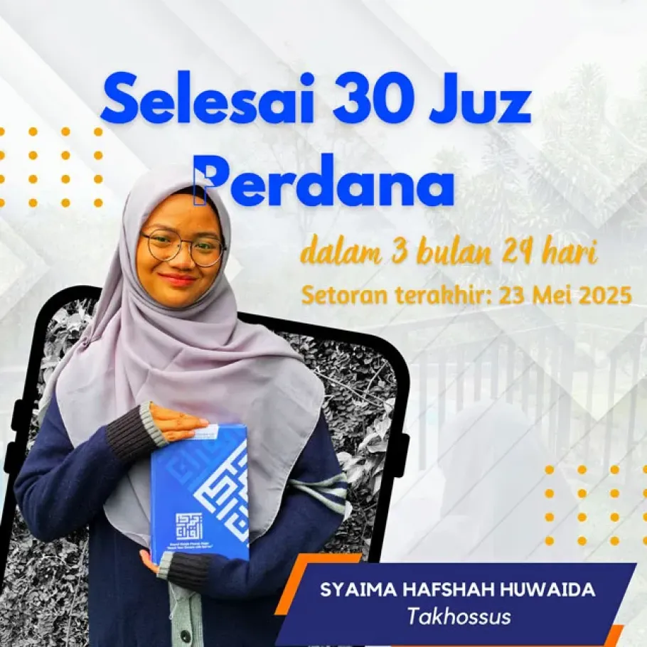 Ilustrasi Membaca Al Quran