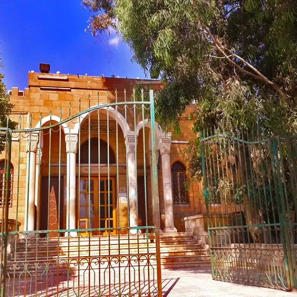 Masjid Ibnu Atha’illah di Mesir, tampak dari depan