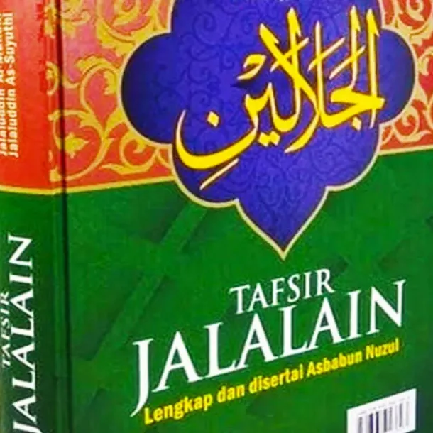 Ilustrasi Terjemah Kitab Tafsir jalalain