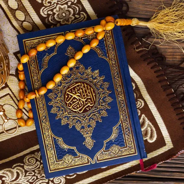 Ilustrasi Mushaf Al Quran